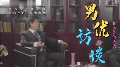 超级乱婬片国语对白